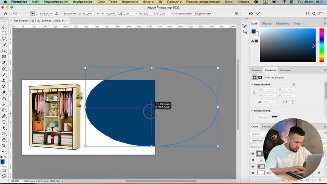Sarmoyasiz YouTubeda Pul Ishlash | Pul Ishlash Yo'llari | Bexruz Saidov | Youtube Orqali Pul Ishlas