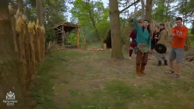 Августовский канал  Наслаждайтесь! смотреть онлайн