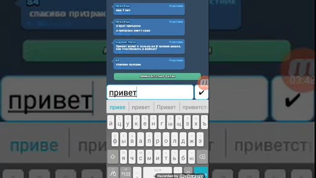 Играю клэш рояль выбеваю леги смотреть онлайн