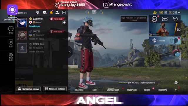 я абсолют смотреть онлайн