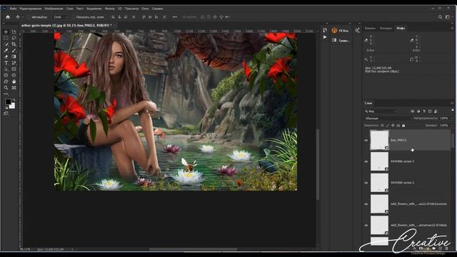 Скачать Photoshop 2020 бесплатно!