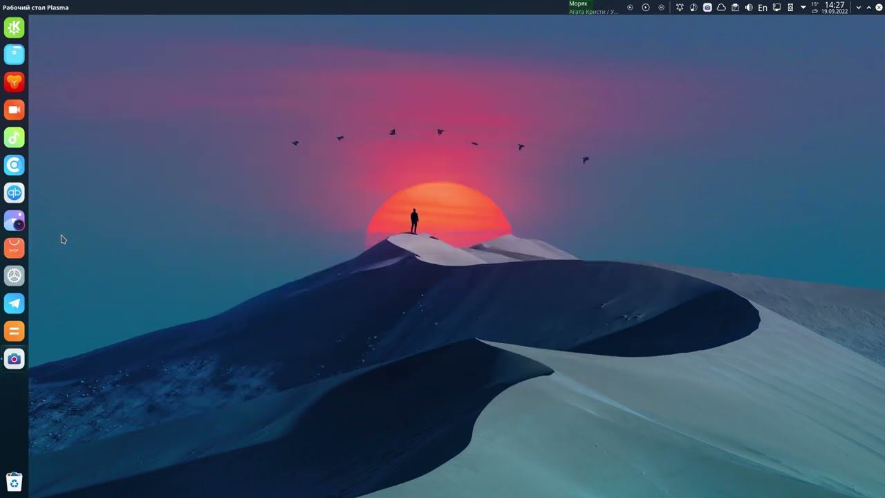 Установка программ смотреть онлайн