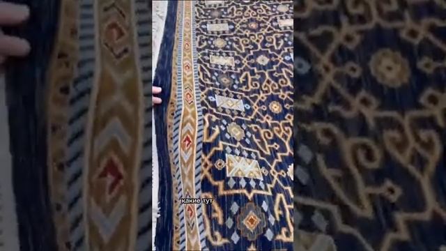 шерстяной ковер. высокое качество. хорошая альтернатива коврам ручной работы. размеры до 4 на 8 м. смотреть онлайн