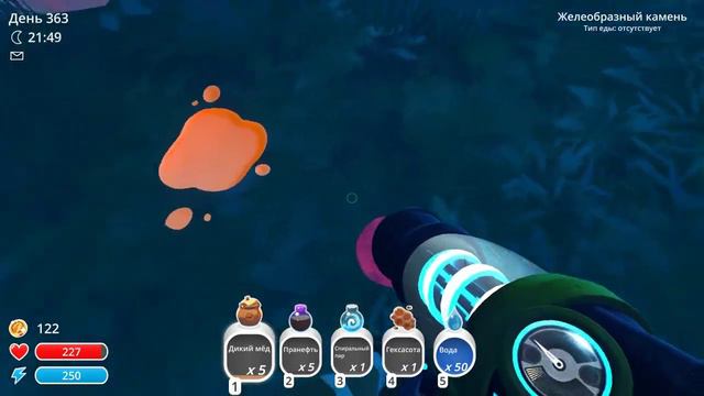 Slime Rancher как сделать эхо смотреть онлайн