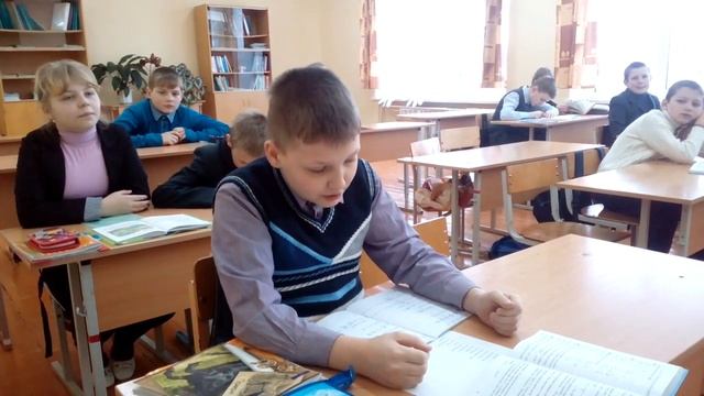 5 класс стих 2 смотреть онлайн