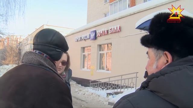 Жителям микрорайона Садовый и улицы Богдана Хмельницкого закрыли ближайшее отделение почты смотреть онлайн