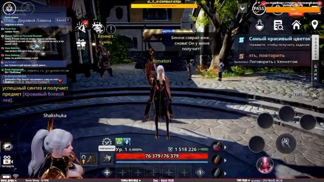 ЛЕГЕНДАРНЫЙ ИТАЧИ и MMORPG! ? Naruto: Battle of Shadows (Android\iOS) смотреть онлайн