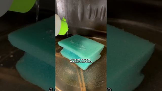 Как быстро помыть микроволновку смотреть онлайн