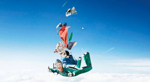 Парашютист