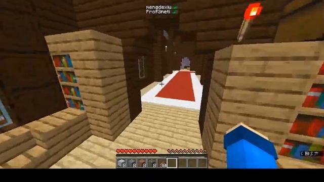 HORROR MAP DEATH MAISON JAVA!!! смотреть онлайн