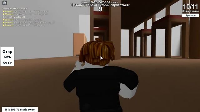 РОБЛОКС ПРЯТКИ ОТ ПЕРВОГО ЛИЦА (ROBLOX HIDE AND SEEK IN THE FIRST PERSON) смотреть онлайн