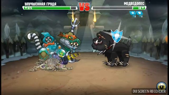 Игра Mutant 2 (ч2) смотреть онлайн