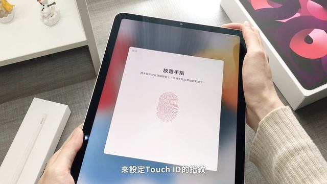 iPad Air 5、Apple Pencil 2開箱！粉色、M1晶片、64GB值得買嗎？第一次用新手設定！2023最新iPad смотреть онлайн