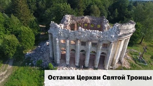 Озеро Донцо| Ленинградская область с коптера смотреть онлайн