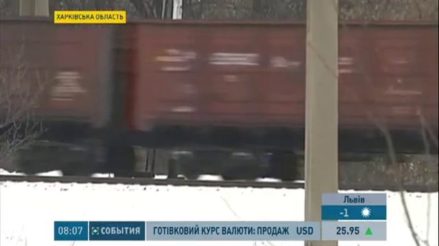 "Утро с Украиной" от 16 февраля смотреть онлайн