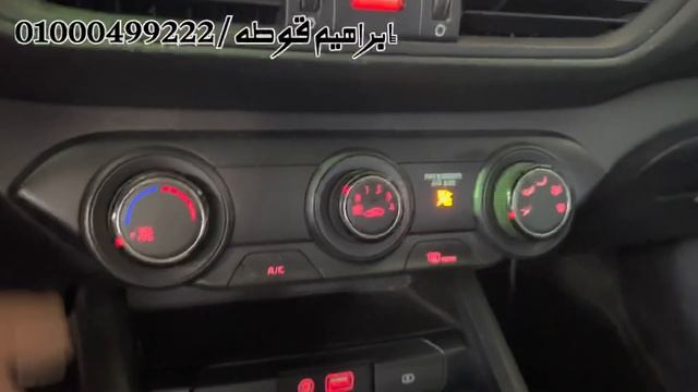 KIA. K3. 1.6 TGDI. 2019 كيا كي 3 جرند смотреть онлайн