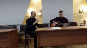 Дуэт блокфлейты и гитары. "Обернитесь" (Г.Лепс)