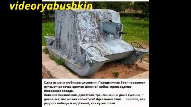 Самое изобретение в ХХ веке. смотреть онлайн