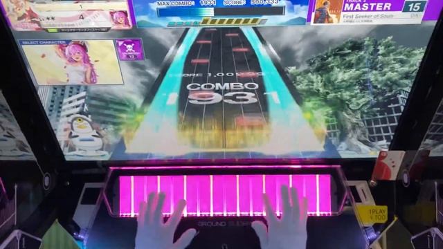 【CHUNITHM】DA'AT-The First Seeker of Souls- ALL JUSTICE 9-0-0 手元 смотреть онлайн