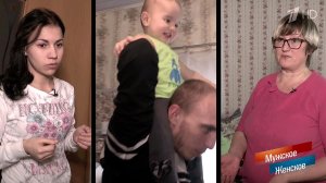 Морская сказка. Мужское / Женское. Выпуск от 23.05.2019