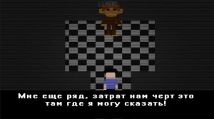 Пять Ночей с Чебурашкой 2 | Ночь 4 и 5