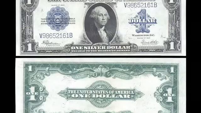 Редкие доллары