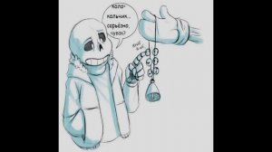 Undertale Comics: Санс и Папирус в Хотланде [Rus Dub by Denchik].