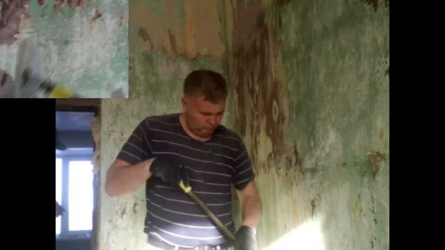 Вот так легко чистим стены от обоев. смотреть онлайн