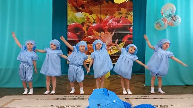 Виноватая тучка