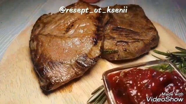 Стейк Рамп: рецепт от Foodman.club смотреть онлайн