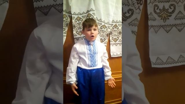 Мені тринадцятий минало... смотреть онлайн