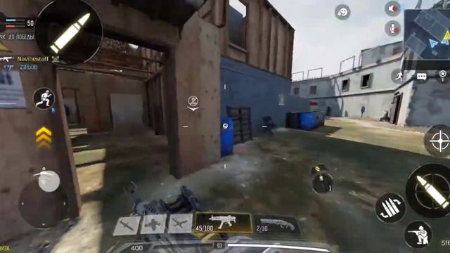 Играю в СИ с QQ9 сборка как у рекрента в call of duty mobile смотреть онлайн