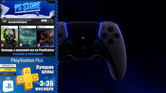 Sony работает над новыми видами тактильной отдачи геймпада DualSense | Новости PlayStation смотреть онлайн