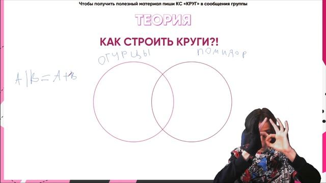 Как решать задание 8 | ИНФОРМАТИКА ОГЭ 2023 | PARTA смотреть онлайн