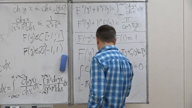 Солодов А. П. - Математический анализ. Часть 4. Семинары - Вычисление производной гамма-функции смотреть онлайн
