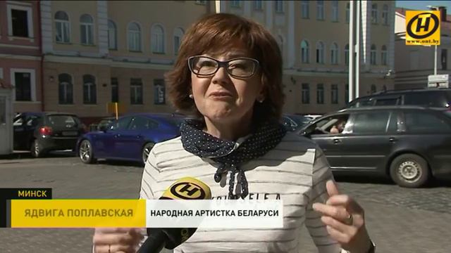 Ядвига Поплавская: Самое дорогое, что нам подарили наши отцы и деды, наши мамы и бабушки – это мир смотреть онлайн