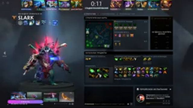 Dota 2 играю пока не надоест смотреть онлайн