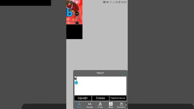 Туман и другие в описани. IBIS. PAINT смотреть онлайн