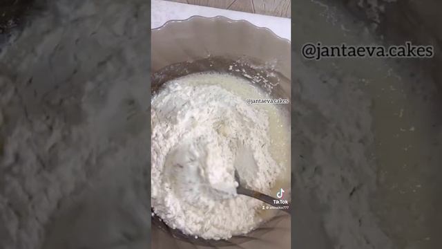 Пироговый мастер