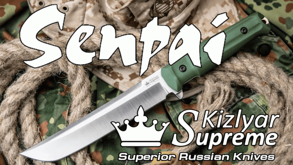 Ученик Сенсея - Сенпай (Senpai by Kizlyar Supreme) IWA 2016