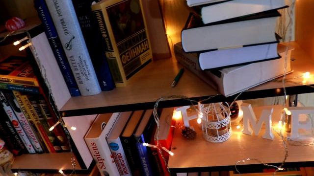 УСПЕТЬ ДО ЛЕТА ?КНИЖНЫЕ ПЛАНЫ НА ВЕСНУ? + ЧИТАЮ СЕЙЧАС? смотреть онлайн