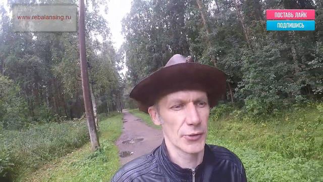 Как рано вставать. Послесловия #1-2. смотреть онлайн