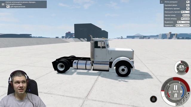 Краш тесты Volkswagen Golf R Variant в BeamNG.drive//Frolov Ncap. смотреть онлайн