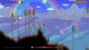 КАК ПРИЗВАТЬ КОРОЛЕВУ СЛИЗНЕЙ  ? ► Новая версия Terraria .