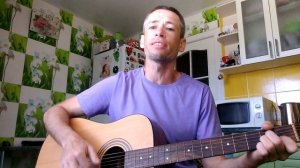 Михаил Круг - Тишина (гитара аккорды, кавер дд)