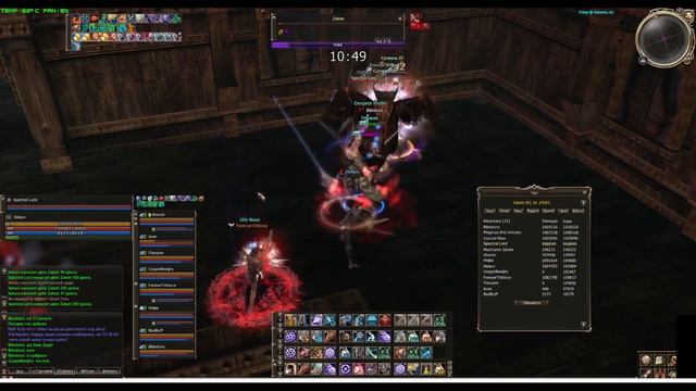 Недельный Обзор НА ФСа  ЧАСТЬ 6 Астериос х1 / Asterios X1