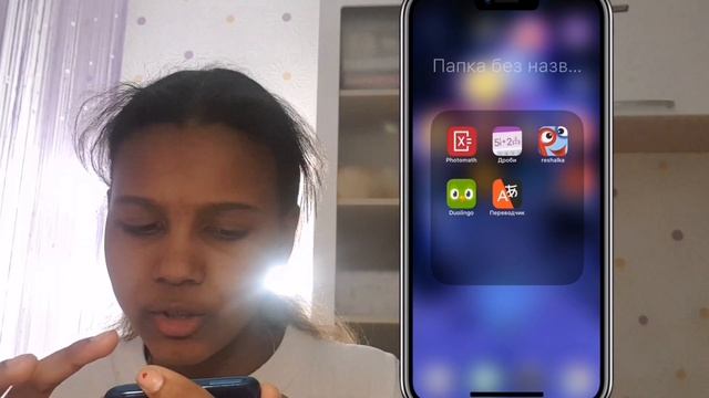 //что в моём телефоне// обзор на чехлы, игры и приложения ? смотреть онлайн