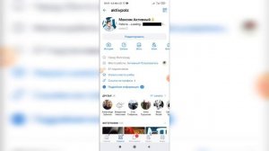 Как сделать предложить новость в группе в ВК?