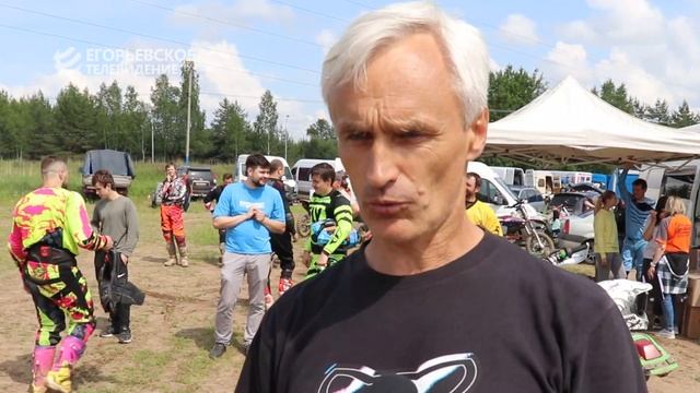 В Егорьевске прошла показательная тренировка по мотокроссу. смотреть онлайн