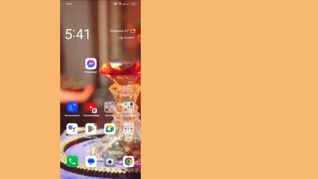 Как просмотреть неотправленные сообщения в Messenger 2023 || См. удаленные сообщения в Messenger смотреть онлайн